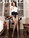 XiuRen秀人网  2021.01.06 No.2978 果儿Victoria(1)
